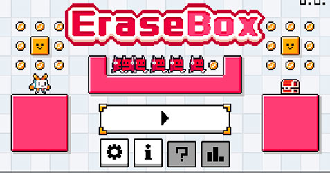 EraseBox 66 EZ