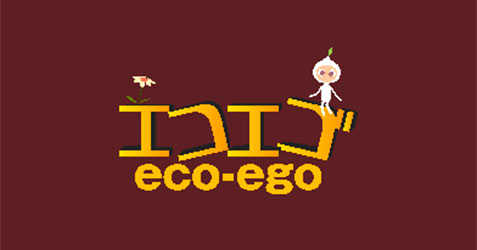Eco Ego [Unblocked] 66 EZ